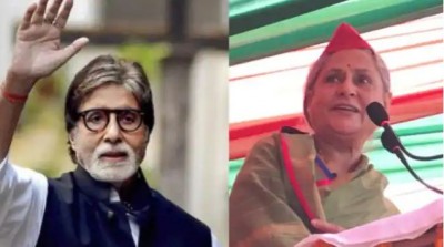 'मैं आपकी बड़ी बहु हूँ, गंगा किनारे वाला छोरा..', जया बच्चन ने अमिताभ के नाम पर सपा के लिए मांगे वोट