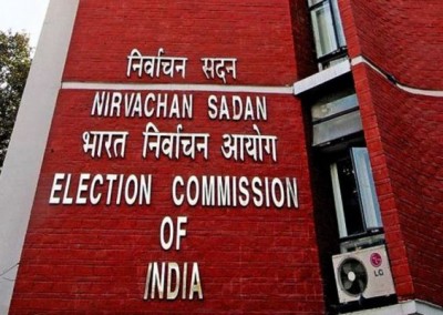 Election Commission to hold press conference today, may announce poll dates