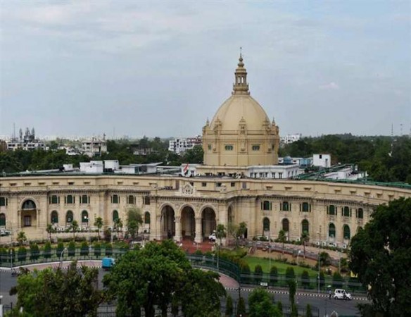 UP Legislative Council: Election will be held on this day in teacher and graduate block constituency