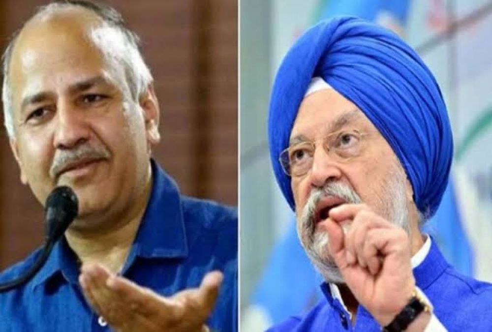 Chief Minister and Union Minister clash on Social media