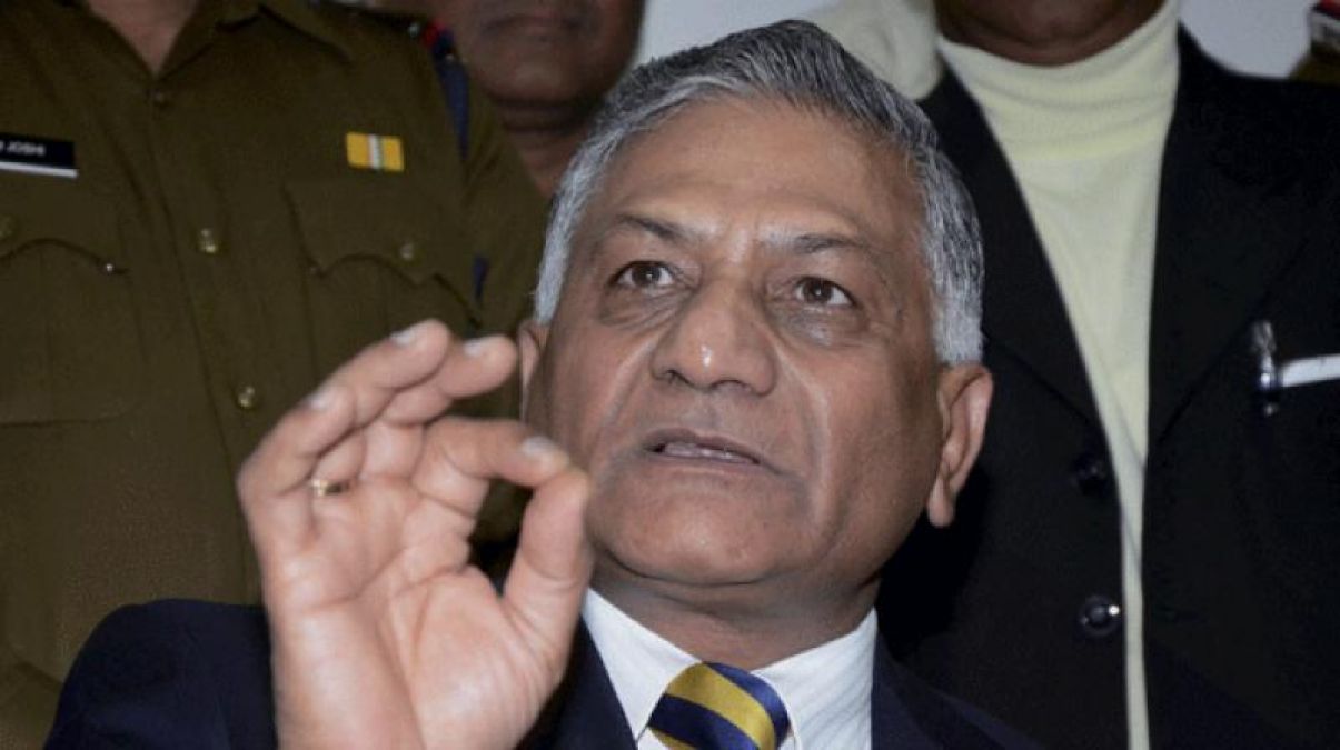 Samajwadi Party's trouble increased over objectionable poster regarding Union Minister VK Singh