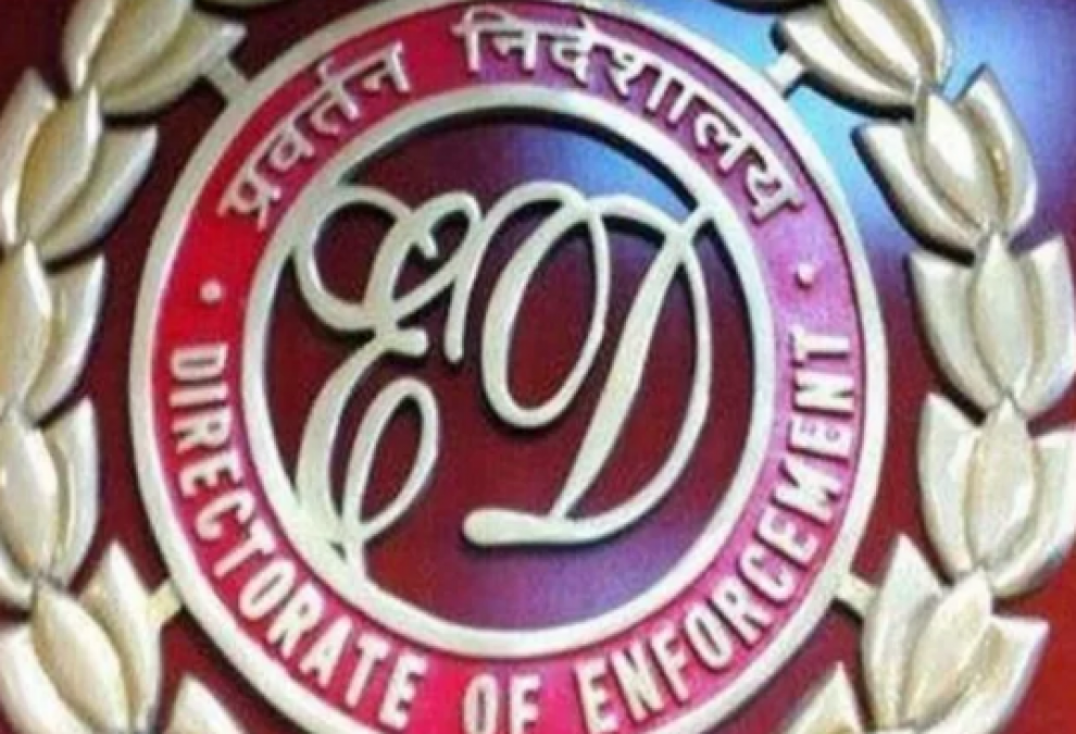 Bank fraud: ED gives a major blow to media group, attachment of crores of assets