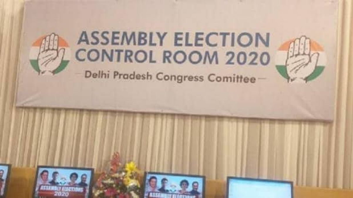 दिल्ली चुनाव में कांग्रेस का वार, कंट्रोल रूम से होगी सोशल मीडिया पर नज़र