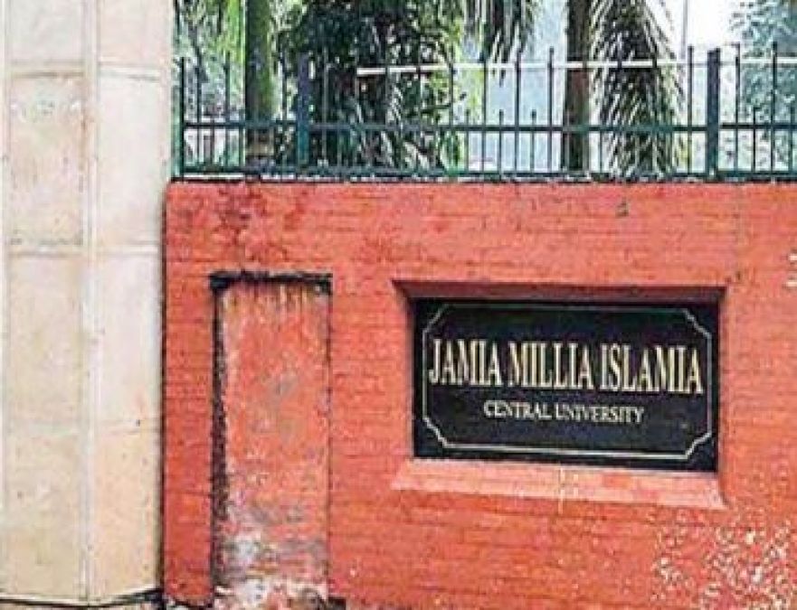 Big news for Jamia's student after protest, education system will be restored