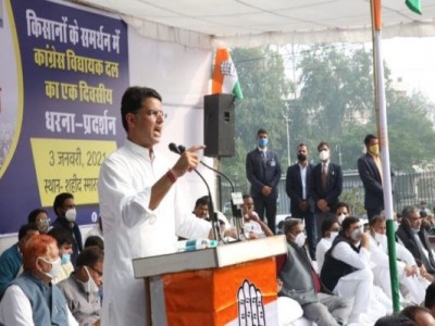 कृषि कानूनों के खिलाफ कांग्रेस का धरना प्रदर्शन, सचिन पायलट ने भाजपा और RSS को घेरा