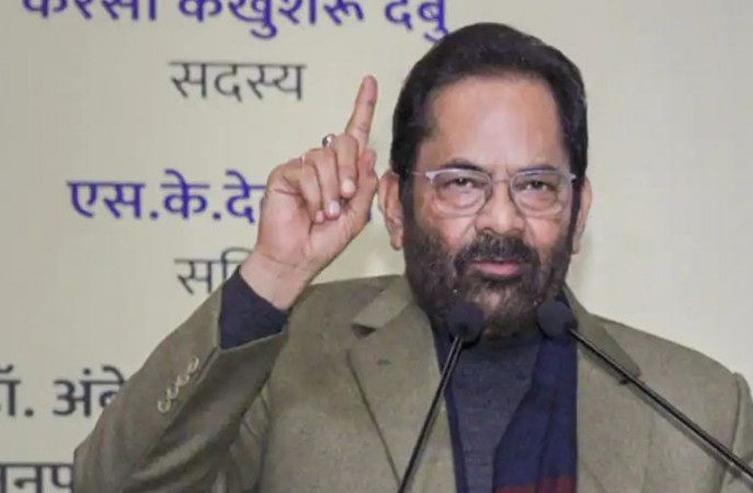 Need to be careful, not to be afraid of corona - Mukhtar Abbas Naqvi
