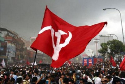 Banned Maoist organization came in support of farmers' protest