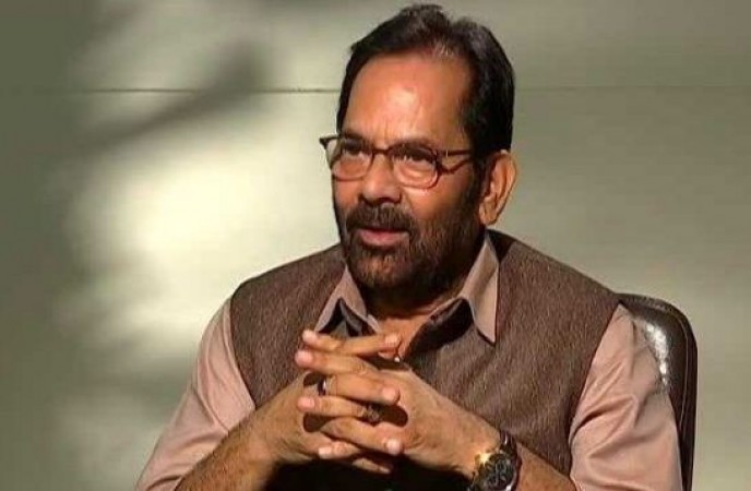 Frustrated political players doubting Indian vaccines: Union Minority Affairs Naqvi