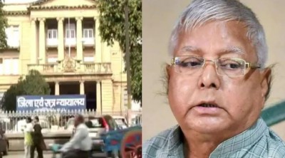 Hearing due to Lalu Yadav's name in MP-MLA court, know the whole matter