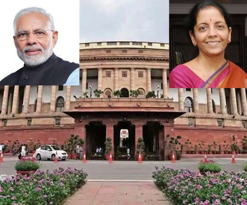 Budget session in Parliament will start from this day, Modi government's budget will be presented on February 1