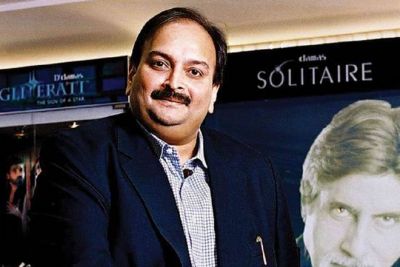 Fugitive Mehul Choksi gets relief, special court said this