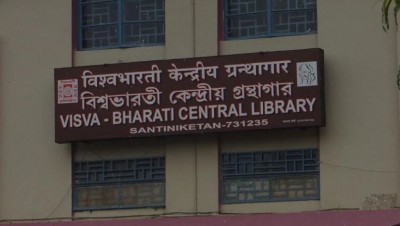 Visva Bharati University sit on protest against Mamata government