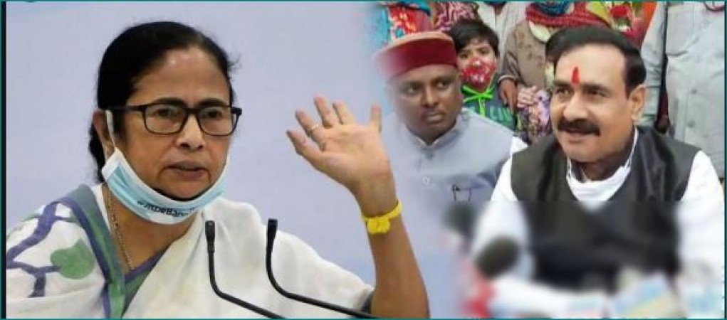Narottam Mishra lashed out at Mamata Banerjee and her party TMC leaders