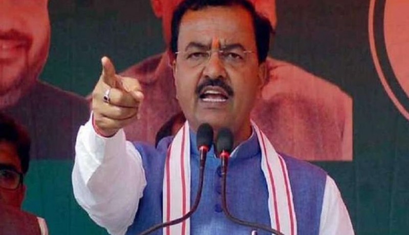 'Akhilesh will neither be able to become CM nor...', Maurya attacks SP chief