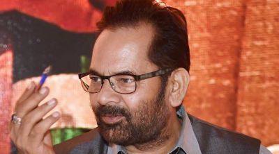 Union Minister Naqvi gives confidence to Muslims, says, 