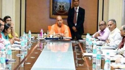 Cabinet meeting in UP today, these documents of Yogi government can be stamped