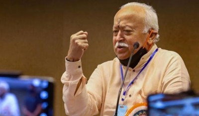 'Sacrifice whatever you earn for this country,' Mohan Bhagwat's big statement