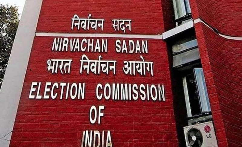 आचार संहिता उल्लंघन को लेकर चुनाव आयोग सख्त, भाजपा सांसद के भाई समेत 16 पर केस