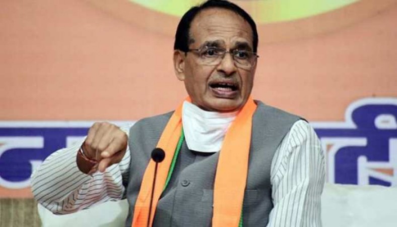 CM Shivraj's warning to the officers