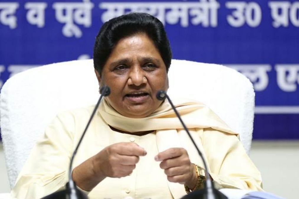 Mayawati surrounds BJP on Public Welfare Day, says, 