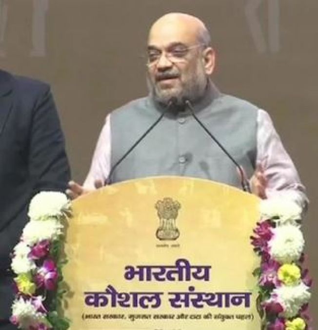 Foundation stone laid for IIS, Shah says, 'Five thousand students every year…'