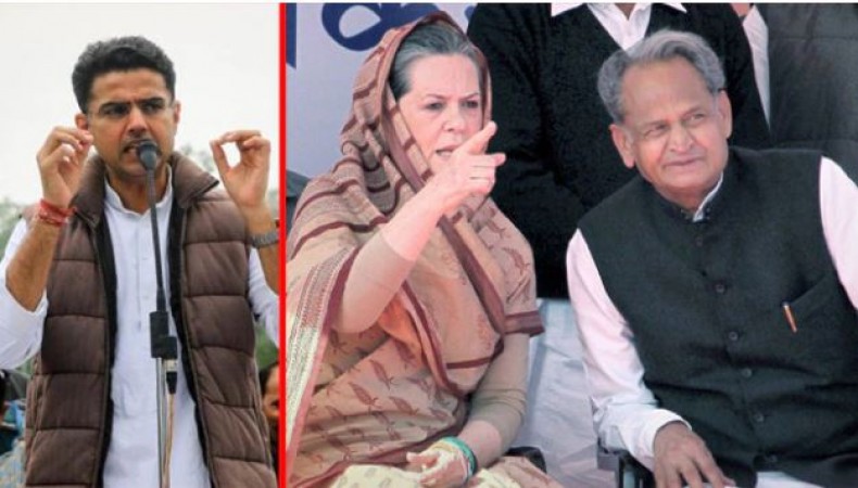Gandhi family with 'Gehlot', Pilot angry... will he join BJP?