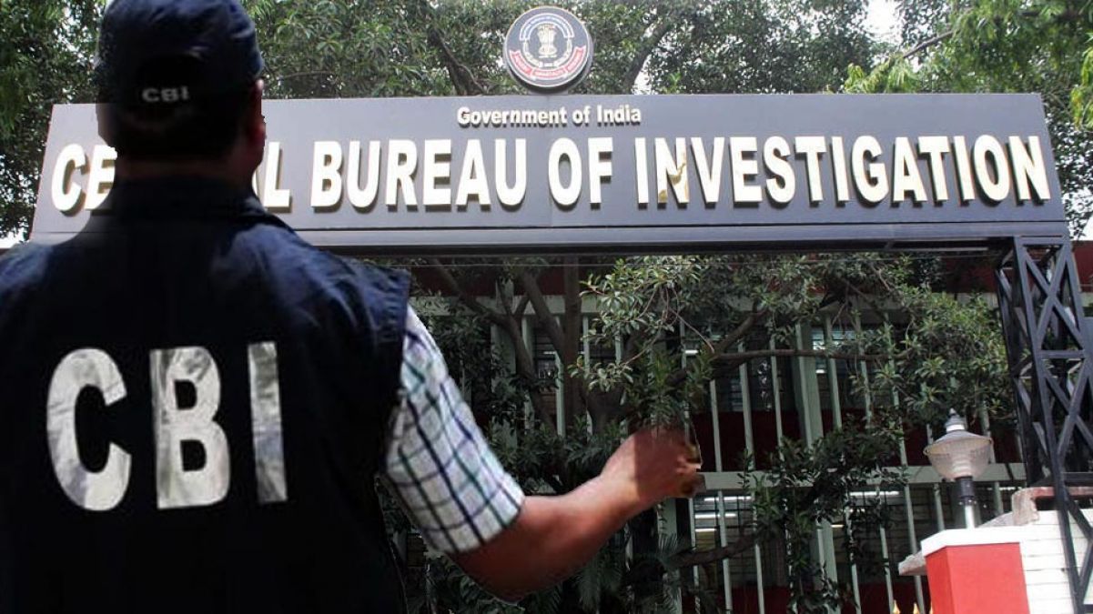 CBI: Due to this, case of corruption and fraud registered on Adani's company
