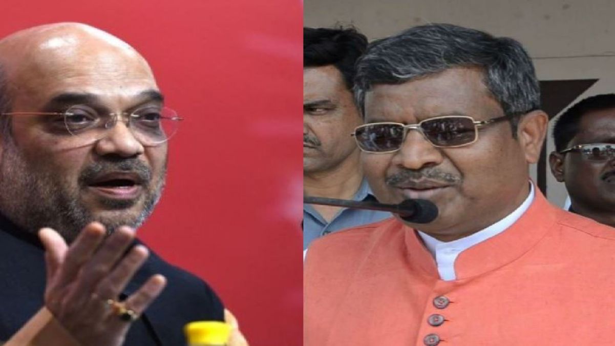 JVM to join hands with BJP, official announcement maybe be made soon