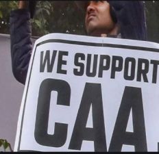 CAA के समर्थन में बीजेपी की रैली आज, लखनऊके कई दिग्गज नेता भी शामिल