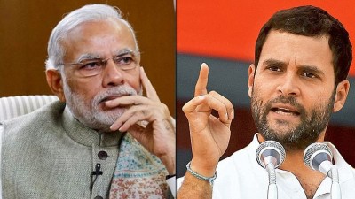 Modi stopped midway during his address, Rahul said- 'Even teleprompter could not bear lie'