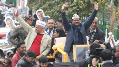 Delhi Elections : रोड शो ही निकालते रह गए अरविंद केजरीवाल, ख़त्म हो गया नामांकन भरने का समय