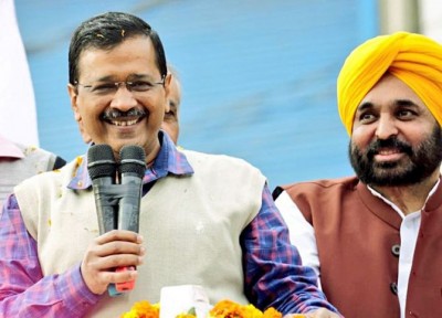 AAP to make big announcement today for Punjab assembly elections
