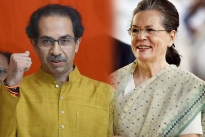 Congress makes India political marriage act and married Shiv Sena