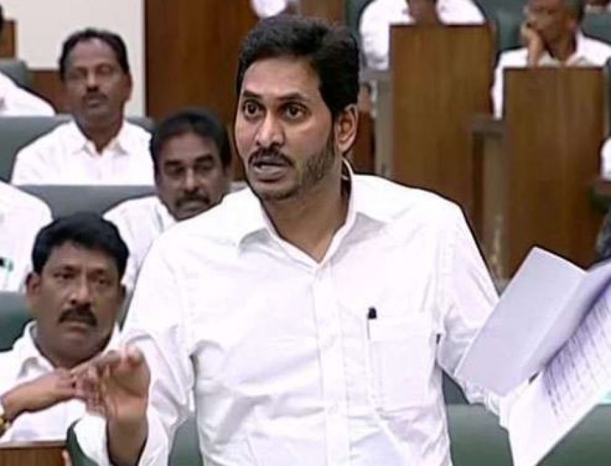 MLAs chant Jai Amravati slogans in Andhra Pradesh Assembly, uproar in these places