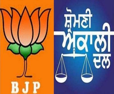 21-year-old alliance breaks between BJP and SAD, Akali Dal in protest of CAA