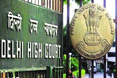 PMC बैंक घोटाला: हाई कोर्ट ने ​RBI को भेजा नोटिस, सुनवाई में रखना होगी अपनी दलील