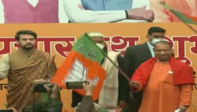 BJP entered the fray for UP elections, CM Yogi flagged off  election chariot