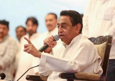 'Listen with your ears open, everything will be accounted for...', Kamal Nath threatens police and officials