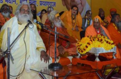 राम मंदिर : संतों के संकल्प में नजर आया भविष्य का भारत, पाकिस्तान को भी दिया संदेश