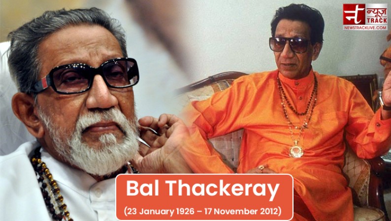 This is how Bal Thackeray founded Shiv Sena