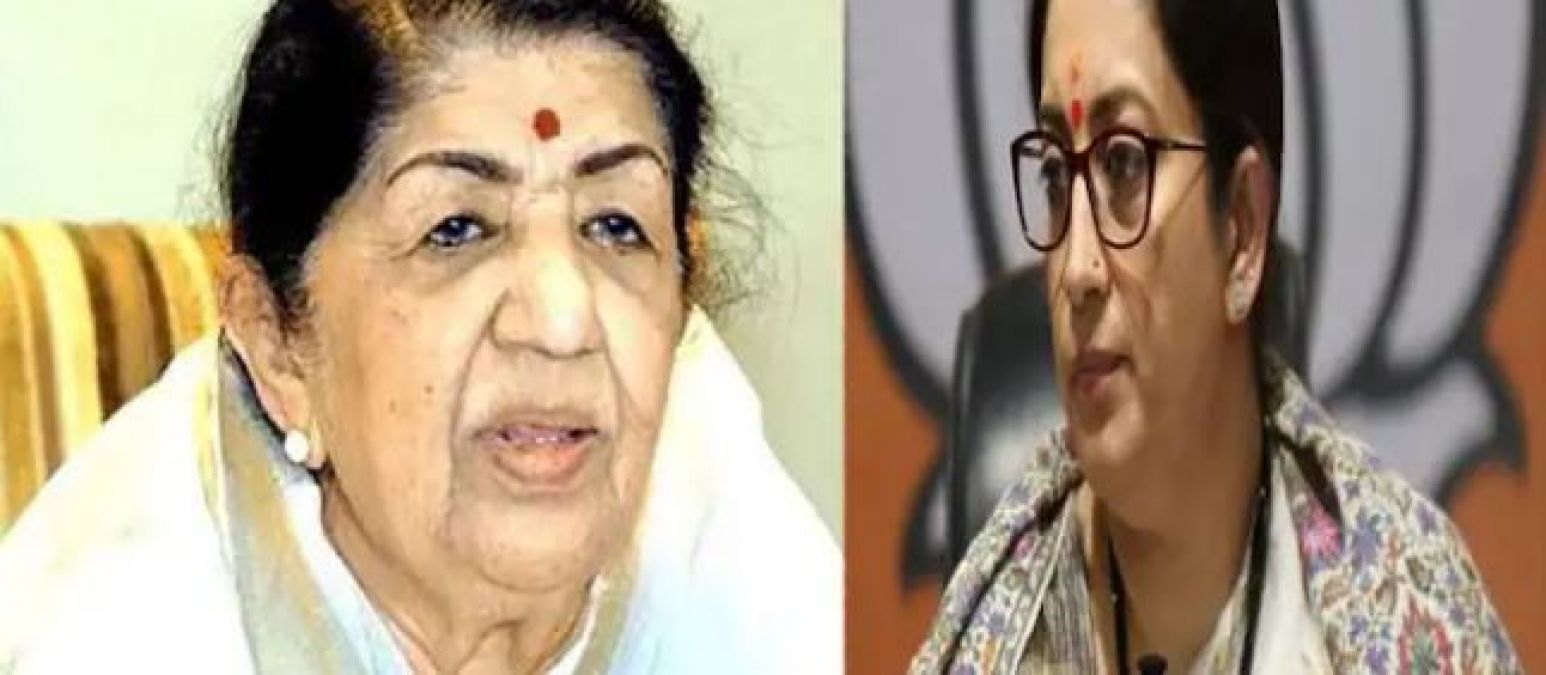 Rumours of Lata Mangeshkar's demise, Smriti Irani said- 'Pray for her'