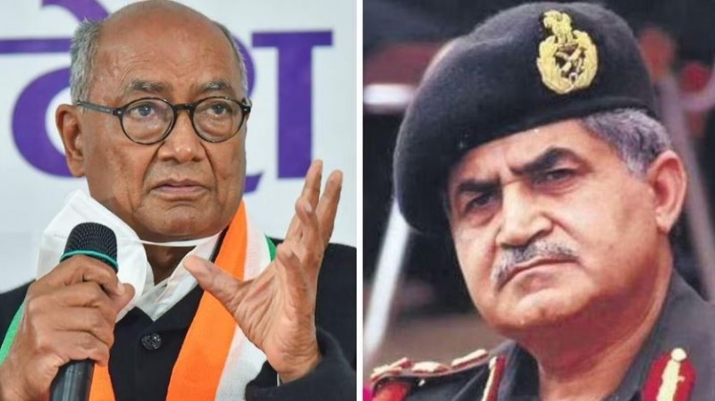 Digvijaya Singh's statement on 'surgical strikes' severely criticized by former Army chief