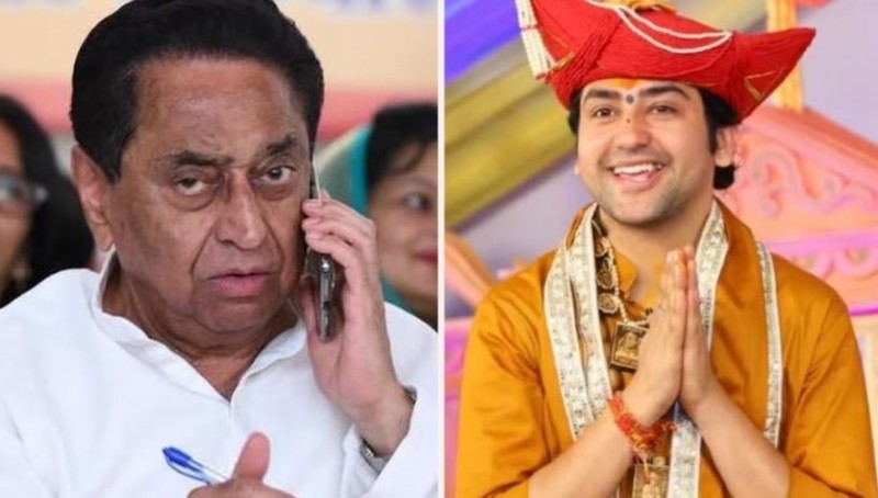 Kamal Nath's big statement on Bageshwar Dham Sarkar, know what he said?