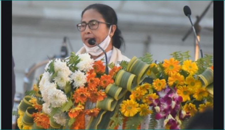 CM Mamata Banerjee walked off dais at Kolkata's Victoria memorial, know the matter