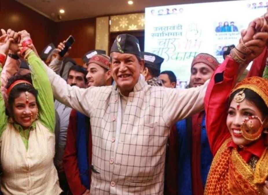 Leaders danced fiercely on Congress's election campaign theme song