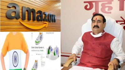 Amazon was accused of insulting the Indian flag, the Home Minister gave instructions to register an FIR.