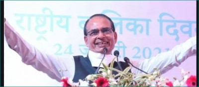 CM Shivraj Singh Chouhan launches 'Pankh' scheme on National Girl Child Day