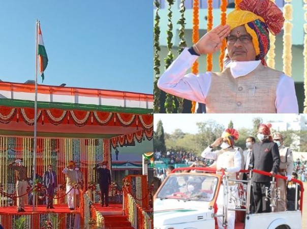 सीएम शिवराज ने इंदौर में किया ध्वजारोहण, बोले- 'गणतंत्र दिवस का आज अद्भुत...'