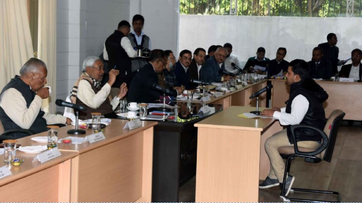 JDU calls a meeting on 28th January, CM Nitish Kumar will discuss