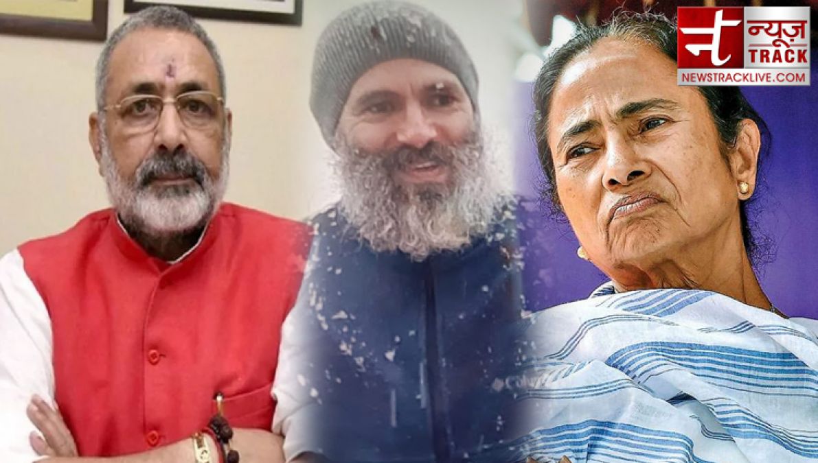 Political battle over Omar's beard, Giriraj slams Mamata - '370 was removed, not the razor'